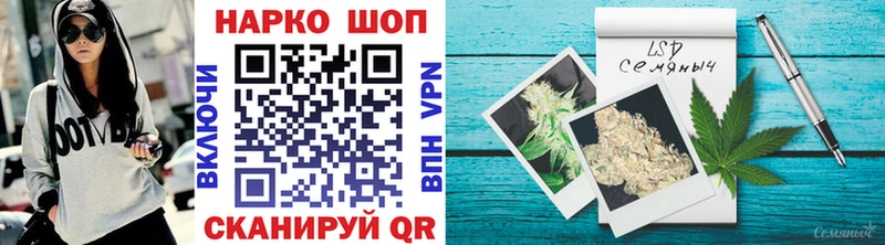 Купить наркотики сайты Чистополь Codein  Каннабис  КОКАИН  A PVP  Меф  ГАШИШ 