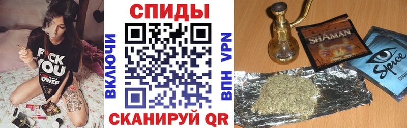 OMG ССЫЛКА  Чистополь  Бутират оксана 
