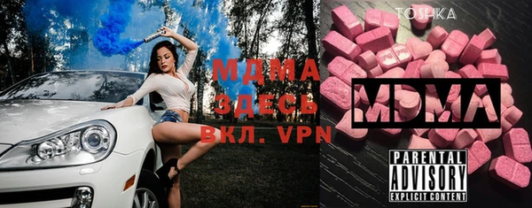 мдпв Пересвет