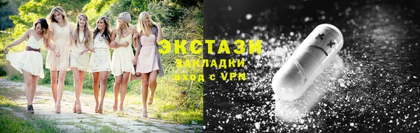 мяу мяу мука Баксан