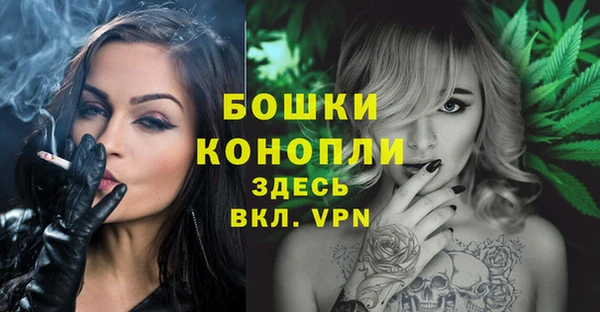 кокаин премиум Балахна