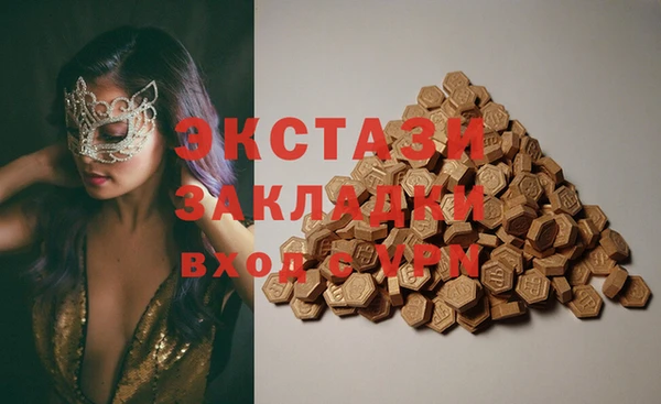 мяу мяу мука Баксан