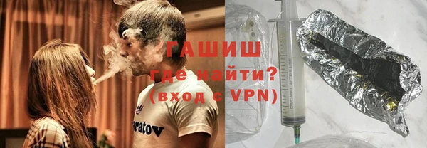 кокаин премиум Балахна