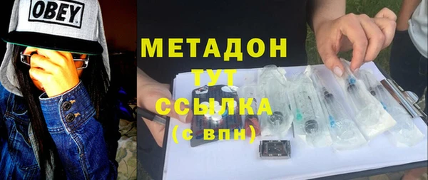 мяу мяу мука Баксан